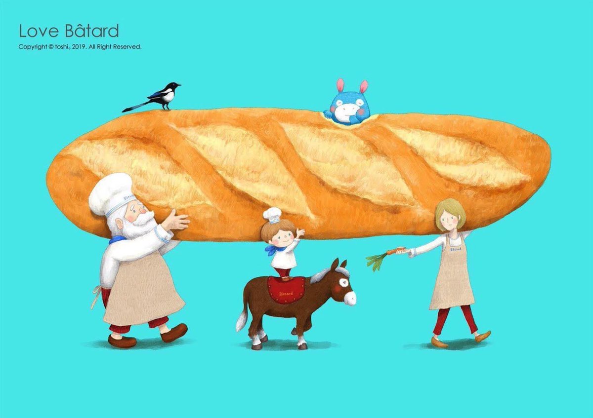 「今日4月12日はパンの記念日です#パンの記念日 」|toshimaruのイラスト