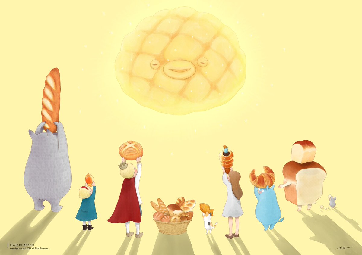 「今日4月12日はパンの記念日です#パンの記念日 」|toshimaruのイラスト
