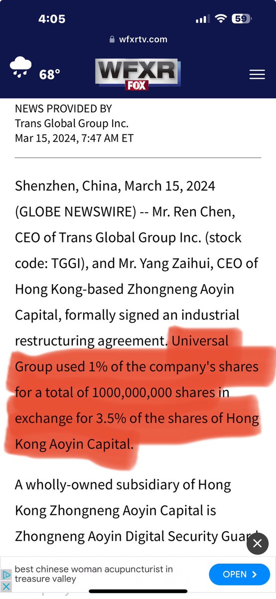 For those who don’t think the company sold shares 😂 they scammed investors in $TGGI to start something else that investors will not benefit from. Your money is gone so maybe you should listen to the so called bashers because it’s could be a warning to get out.