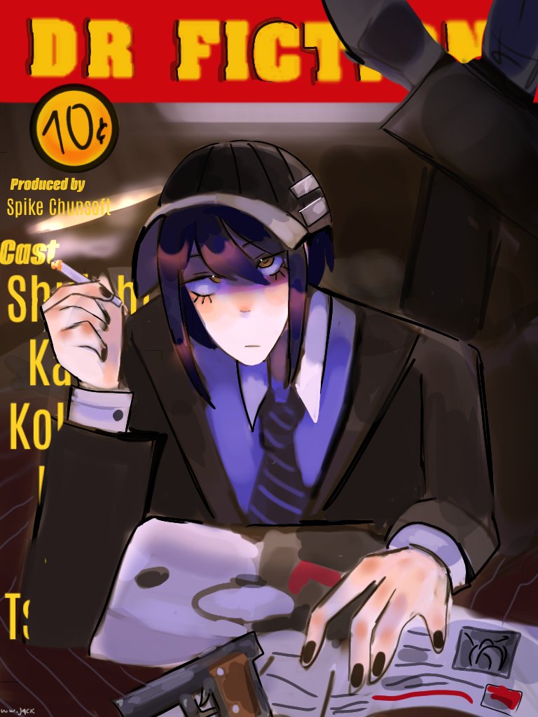 Shuichi Pulp Fiction #最原終一 #drv3