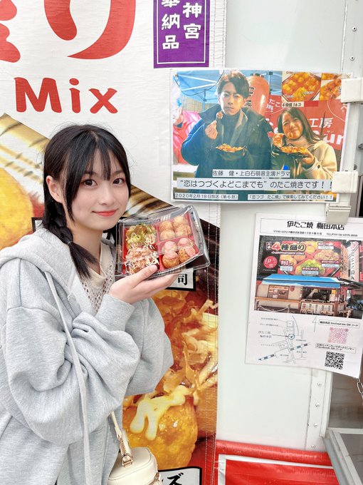 Twitterのコスプレ画像10