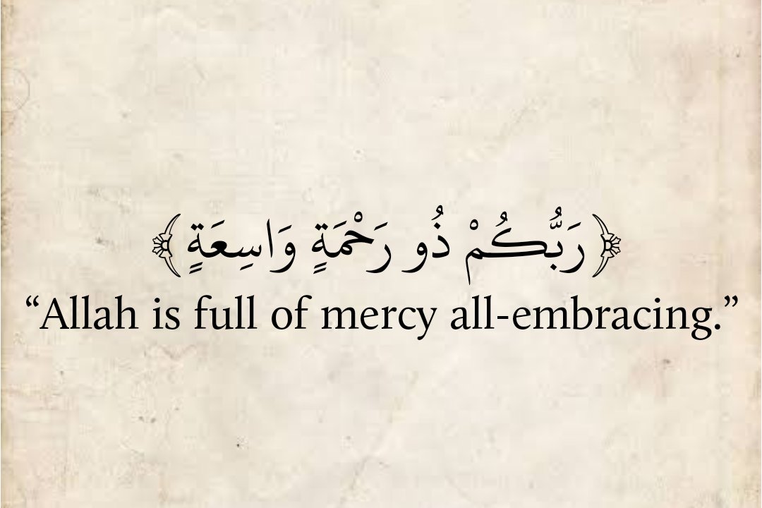 The Holy Quran (@AlMosahfEN) on Twitter photo 2024-04-12 12:52:00