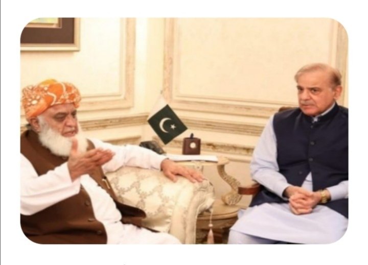 وزیراعظم شہباز شریف نے سربراہ جمعیت علماء اسلام (ف) مولانا فضل الرحمان کو عیدالفطر کی مبارکباد دی اور نیک خواہشات کا اظہار کیا۔