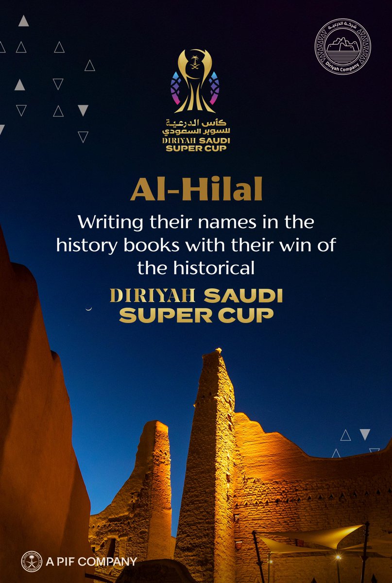 Al-Hilal raises the Golden Trophy after winning the #DiriyahSaudiSuperCup 🏆