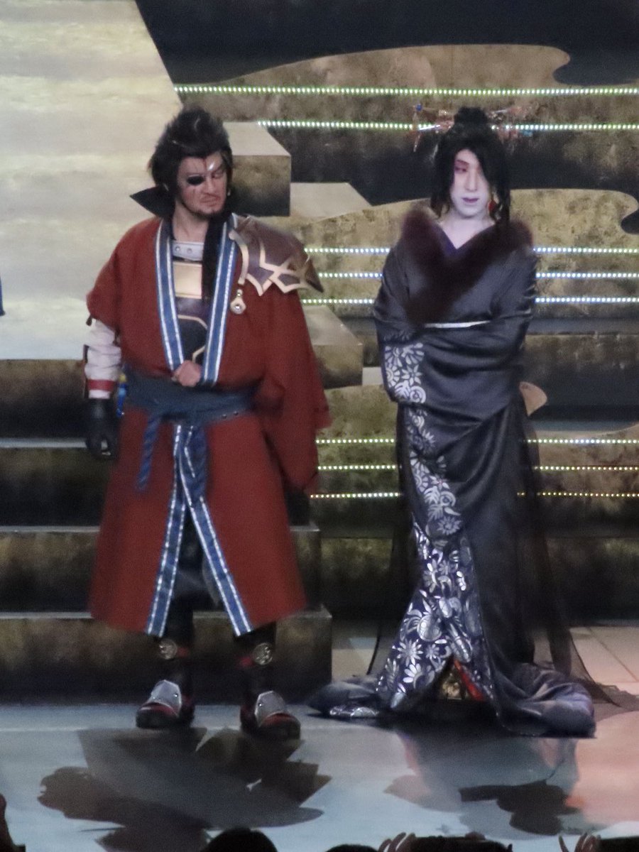 ffx歌舞伎 - Search / X