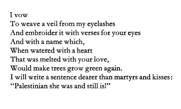 Mahmoud Darwish , “A Lover from Palestine” 1966