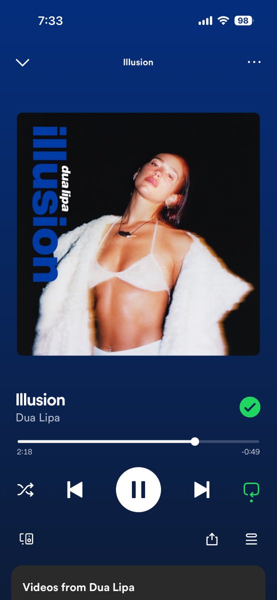 【Dua 新曲 解禁】 Duaの新曲「Illusion」がリリースされました！ open.spotify.com/track/59xD5osE…