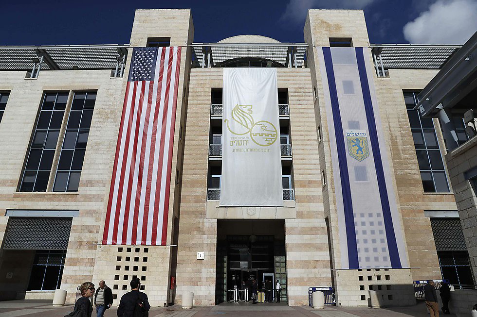 🔴 ABD'nin İsrail Büyükelçiliği, çalışanlarının Tel Aviv, Kudüs ve Beer Şeva'daki kişisel seyahatlerini İran'ın saldırı ihtimali nedeniyle kısıtladı.