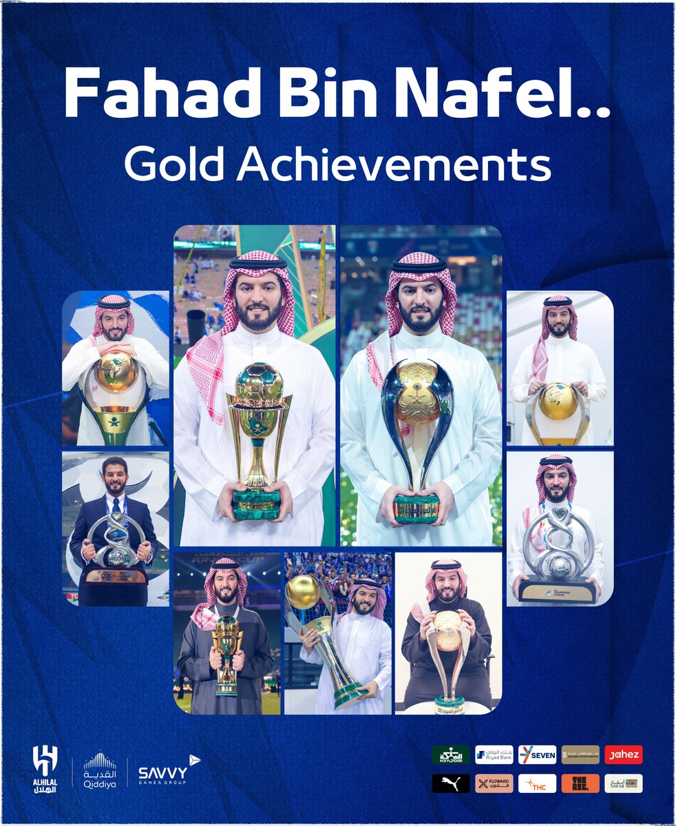 Fahad Bin Nafel.. Gold Achievements 💙🏆 #AlHilal