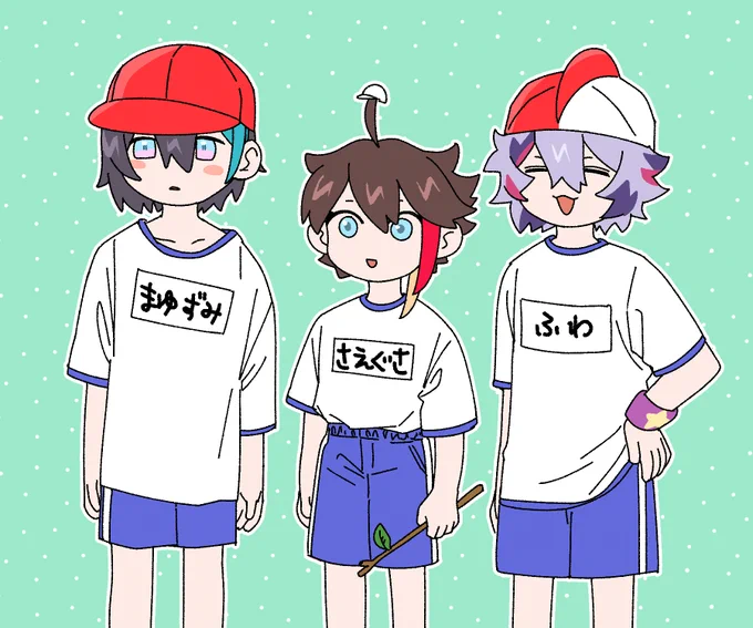 ちび#きょうのまゆずみ 
