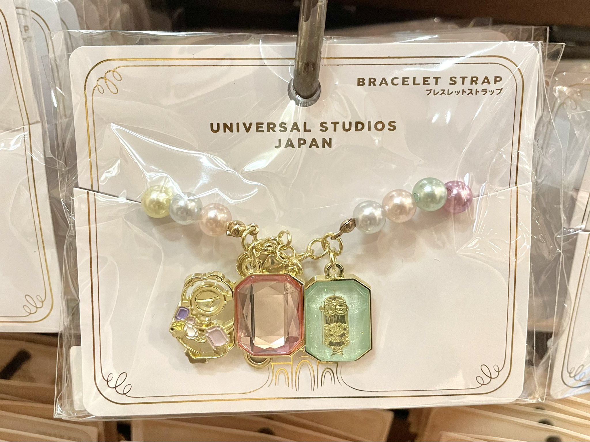 USJ365 on X: 