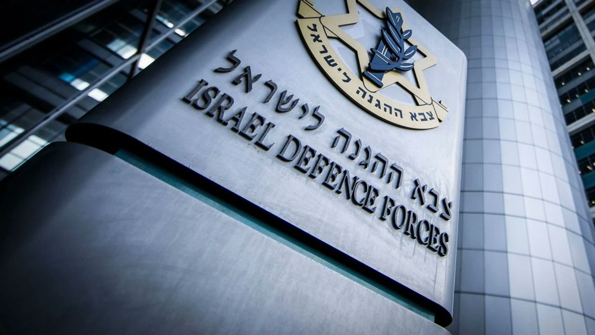 İsrail basınına göre, Savunma Bakanlığına bağlı sistemler hacklendi. 🔗dailyummah.com/israil-basinin…