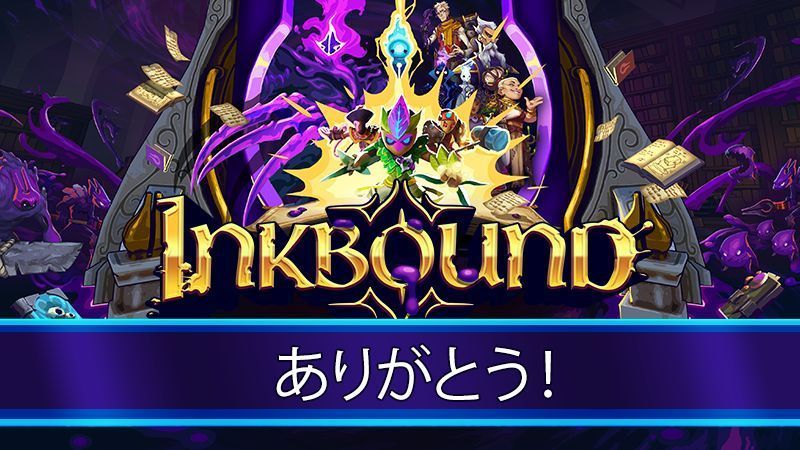 Inkbound tweet media