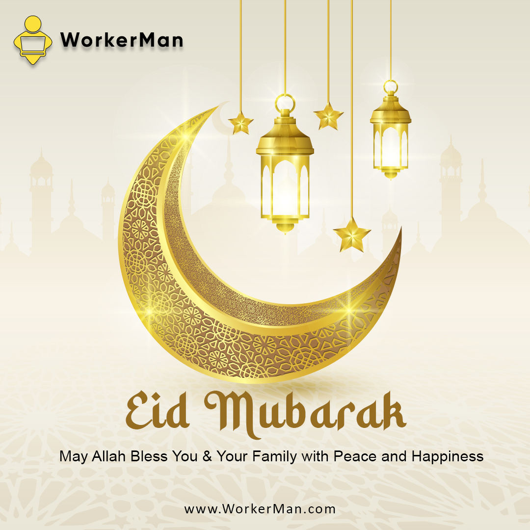 RealWorkerMan's tweet image. Eid Mubarak! Wishing you joy, peace, and blessings on this special occasion. May your celebrations be filled with love and happiness. 🌙✨
.
#eidmubarak #workerman #eidwishes #eid24 #eidfestival2024 #outsourcing #EIDCelebration