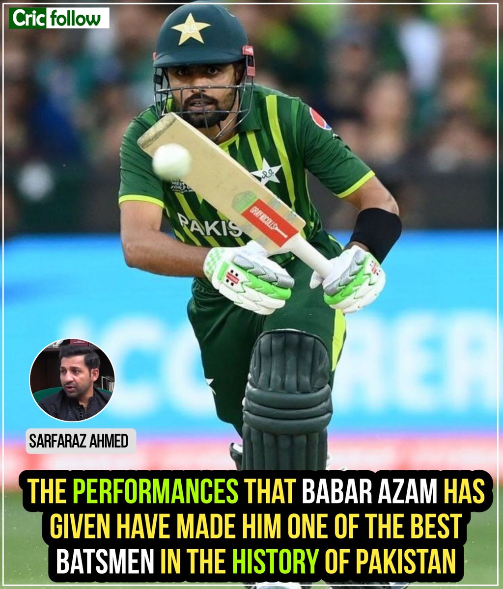 SARFARAZ AHMED:🗣️ -
#BabarAzam #TeamPakistan #SarfarazAhmed