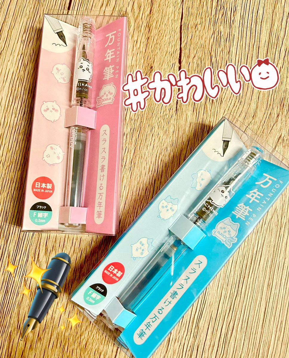 ちいかわらんど大阪梅田店 ＼✨新商品入荷のお知らせ✨／ #ちいかわ