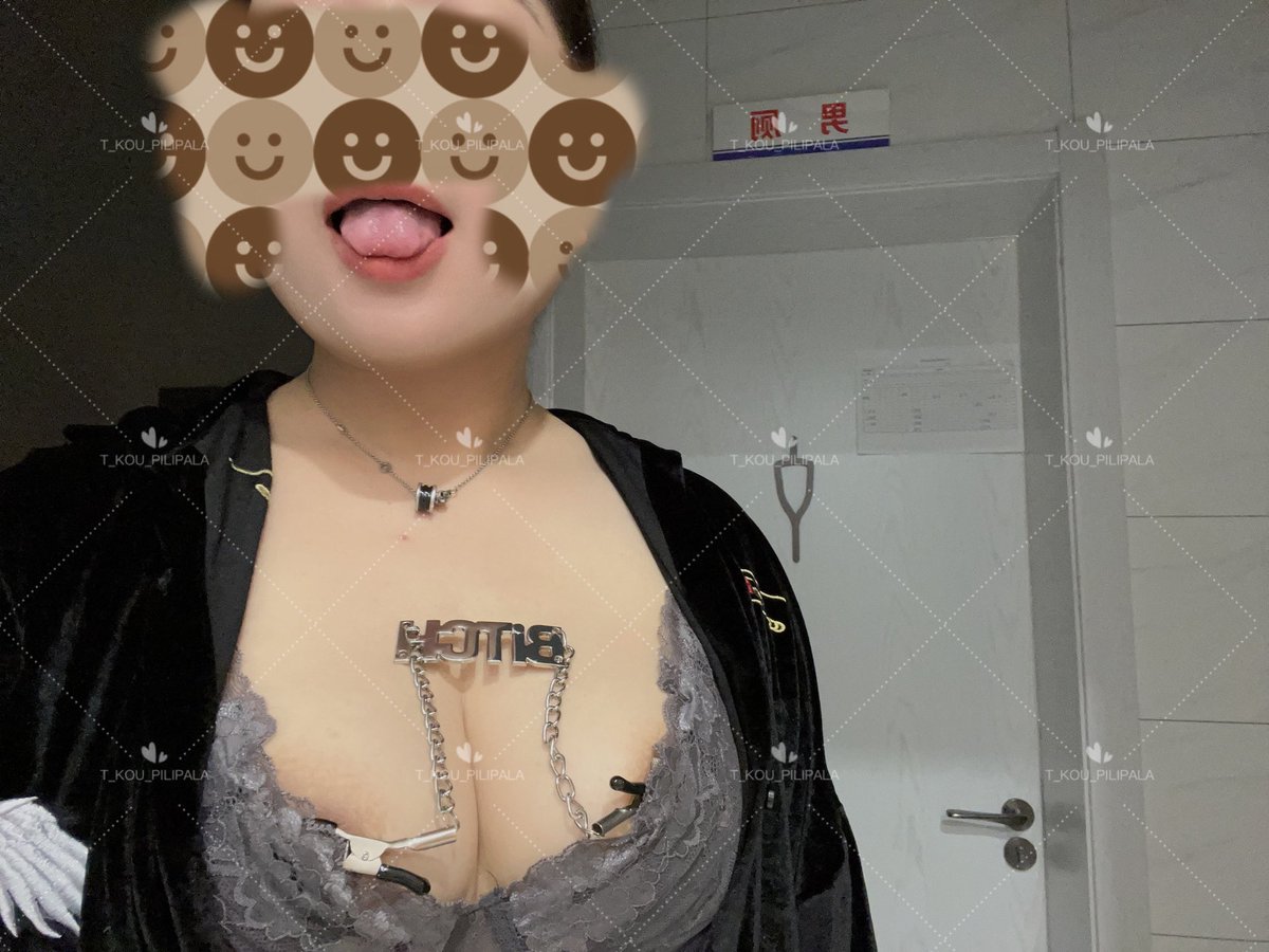 PILIPALA tweet media