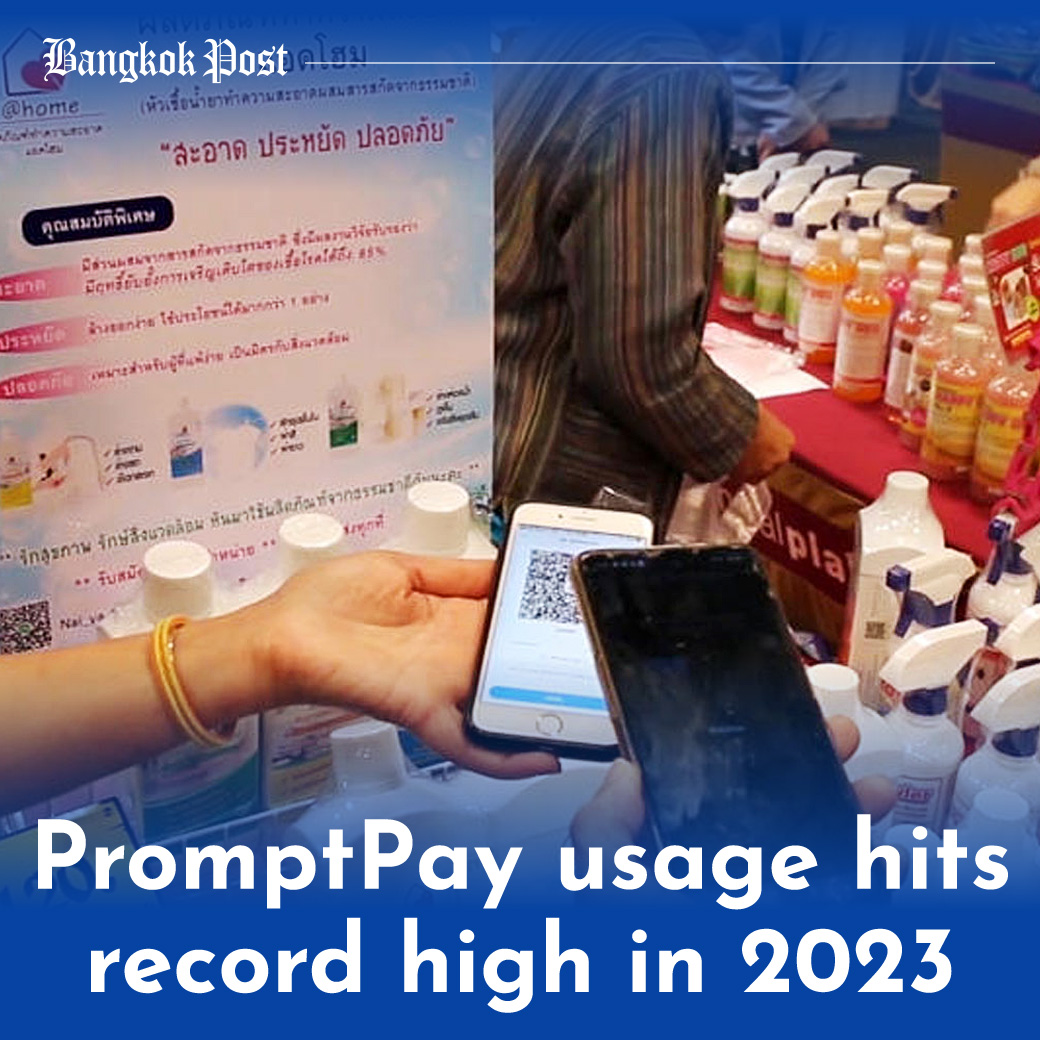 PromptPay usage hits record high in 2023 Financial transactions via PromptPay, Thailand’s national electronic payment platform, tallied a new high last year, while cash transactions posted a notable decline. In December 2023, the total number of financial transactions using…
