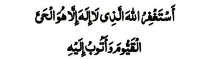 اسلام وعلیکم 🥀 🌺 ڈاکو گینگ لسٹ ⚔️ کمنٹ+ری پوسٹ 🔄 کرتے جاؤ شکریہ 🥀
سلطانہ ڈاکو 🗡️⚔️🏇🏻
✨ <a href="/skmlk786/">سلطانا ڈاکو 🥷</a> 
✨ @sunnymalik97 
✨ <a href="/Ihtisham__Pk/">Ihtisham Ul Haq</a> 
✨ @PTIexe
✨ <a href="/XKR611/">Muhammad Shahzad Malik</a> 
✨ <a href="/1njb_ik/">Najeeb khanⁱᴾⁱᵃⁿ</a> 
✨ @nikkolli7 
✨ <a href="/mfik114i/">🪚 نورا قصائی 🪚</a>
✨ <a href="/saimali114/">Dolfun🦈</a>
✨ <a href="/mlksjd276/">✨ڈاکٹر جھٹکا 💉✨</a> 
✨ @RohiAlone
✨ <a href="/Shahzavii/">Sheraz Malik</a> 
✨ @its__k0 
✨