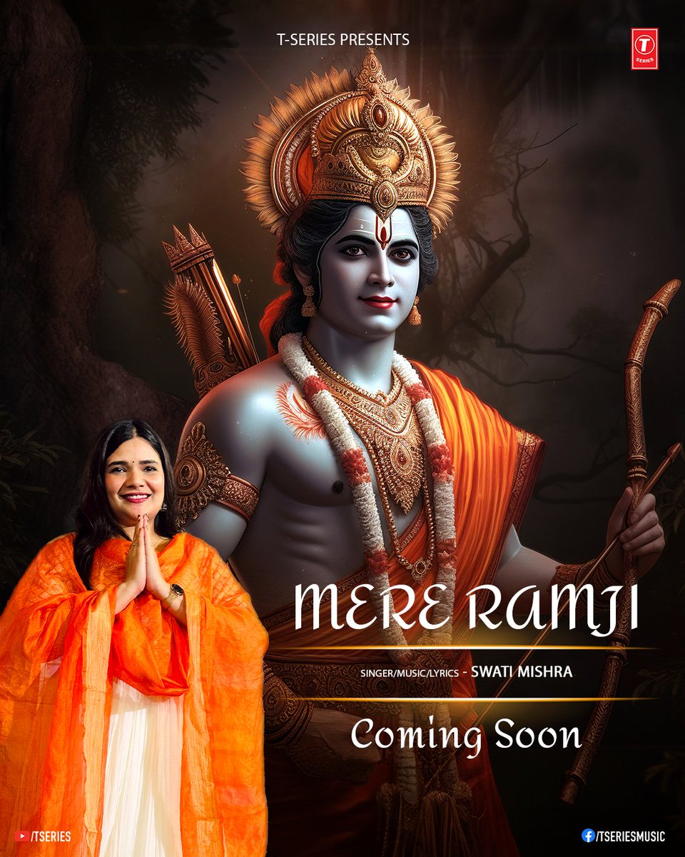 An enchanting melody that echoes the eternal love for Lord Ram 🙏🎶✨🕉 #MereRamji Coming Soon #tseries #SwatiMishra