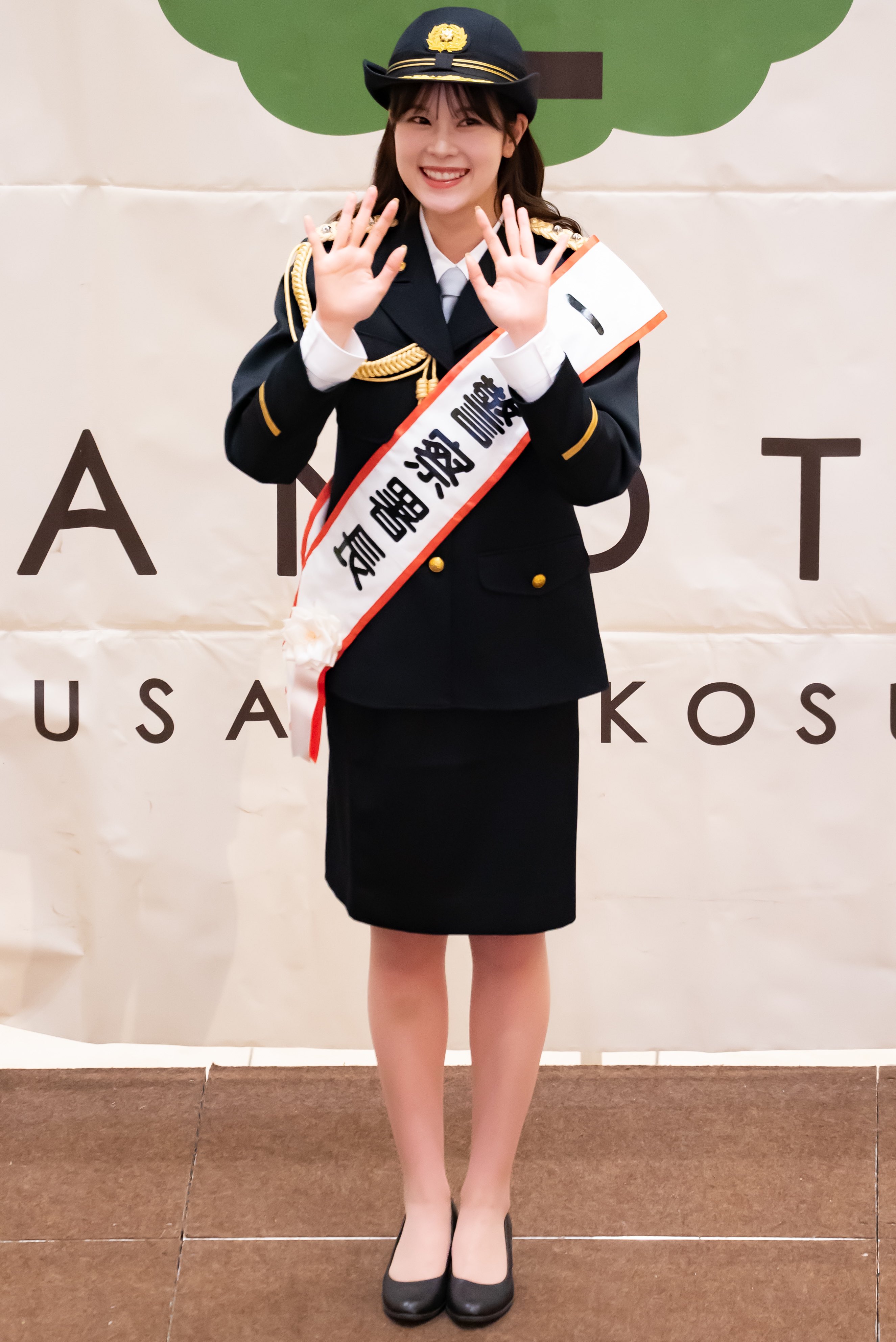 銀杯○純銀○福島県警察本部長賞○124グラム 【公式通販】