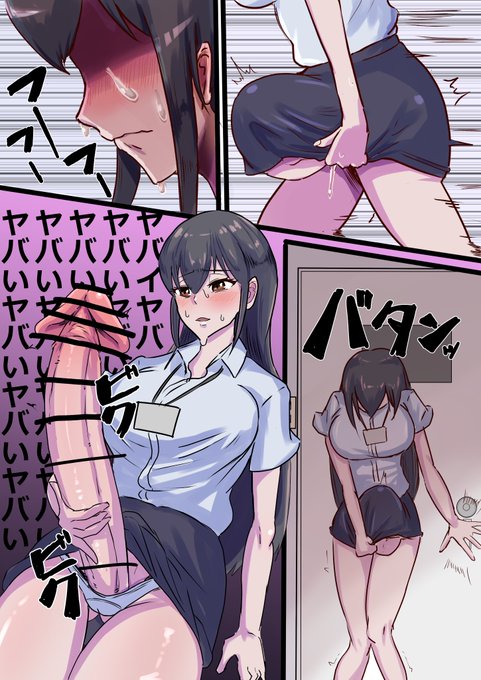 #春のパンツ祭り
パンツあんまり描いてない… 