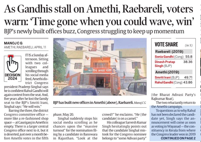 Congress will declare Rahul Gandhi’s candidature from Amethi only after Wayanad election on April 26, says Amethi DCC president. Rahul needs to be a little more transparent with his Wayanad voters!