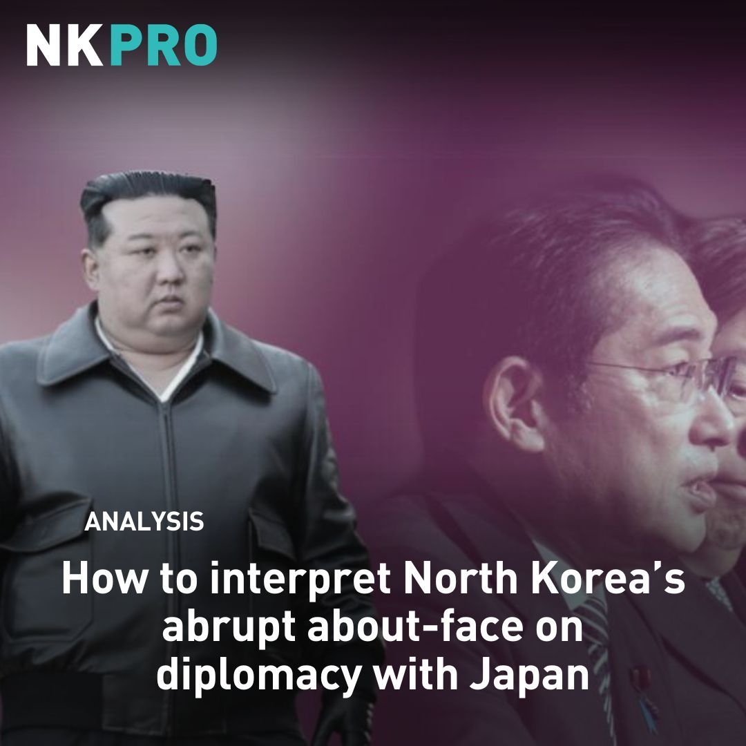 ANALYSIS: Following North Korea's recent dismissal of speculations about a summit with Japan, a deeper look suggests that the diplomatic door many not be fully closed. Could Japan become a key intermediary despite ongoing abduction tensions? buff.ly/3UbXgSy