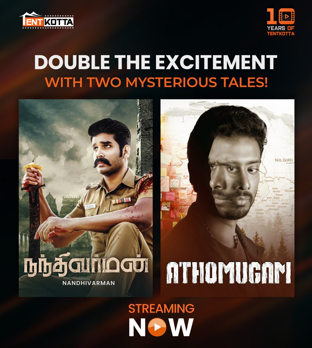 #Adhomugam & #Nandhivarman Is Now Streaming On Tentkotta