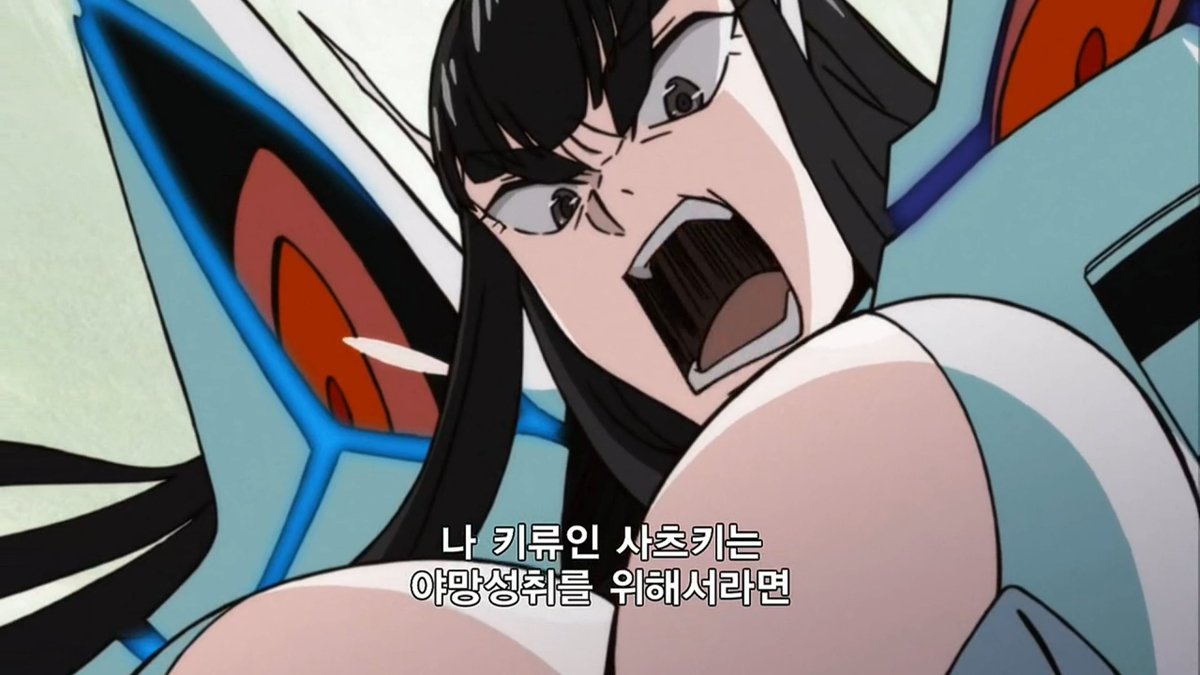kindcow__'s tweet photo. 킬라킬 https://t.co/eUdFZshfux