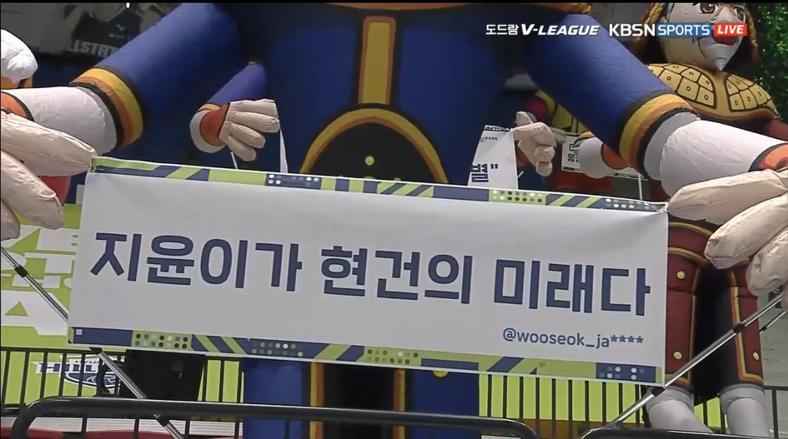 파도 (@hjyang14v) on Twitter photo 