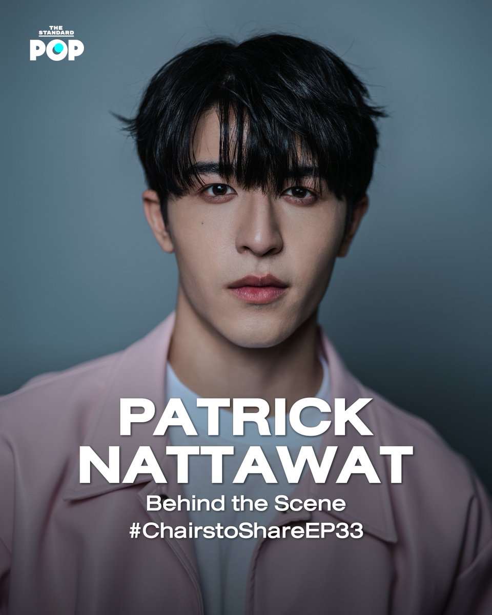 TheStandardPOP's tweet photo. แพทริค ณัฐวรรธ์ กับโมเมนต์หลังกล้อง Chairs to Share EP.33

ภาพเบื้องหลังการถ่ายทำรายการ Chairs to Share EP.33 ที่ได้ แพทริค-ณัฐวรรธ์ ฟิงค์เลอร์ ศิลปินและนักแสดงหนุ่มมากความสามารถ มาร่วมแบ่งปันประสบการณ์ผ่านเก้าอี้แห่งเรื่องราว ทั้งความรู้สึกหวนคิดถึง ‘ความเรียบง่าย’ ในวัยเด็ก บทเรียนสำคัญของคุณแม่ที่ผลักดันให้เขาสามารถข้ามผ่านอุปสรรคมาได้ ความผูกพันของสมาชิกวง INTO1 ที่เสมือนเป็นอีกหนึ่งครอบครัวของเขา และอีกหลายช่วงเวลาสำคัญของชีวิตที่เขามาแบ่งปันให้ทุกคนฟังเป็นครั้งแรก

THE STANDARD POP ไม่พลาดที่จะรวบรวมภาพเบื้องหลังการถ่ายทำในครั้งนี้มาฝากแฟนๆ ทุกคนเช่นเคย

รับชมรายการ ‘Chairs to Share EP.33 แพทริค ณัฐวรรธ์ การเดินทางที่จีน วันที่ยอมแพ้ แล้วลุกขึ้นฝันใหม่อีกครั้ง’ ได้ที่: https://t.co/cHCnr8s485

#ChairstosharexPatrick
#ChairstoShare
#TheStandardPOP
#PatrickFinkler
#Patrick尹浩宇 #尹浩宇