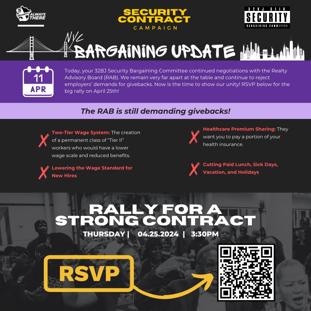 Today was back to back bargaining sessions for NYC Security Officers. We're working tirelessly to ensure our message is loud and clear, #FairContractNOW! Here are the latest updates! #alwaysthere