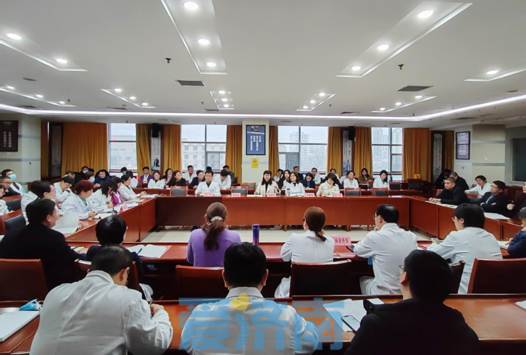 Jinan_ICC's tweet image. Shandong University Affiliated Children&apos;s Hospital recently held a symposium to enhance its high-quality development. Experts discussed improvements needed to align with top children&apos;s hospitals in the country. 🏥 #Jinan #HealthcareDevelopment.