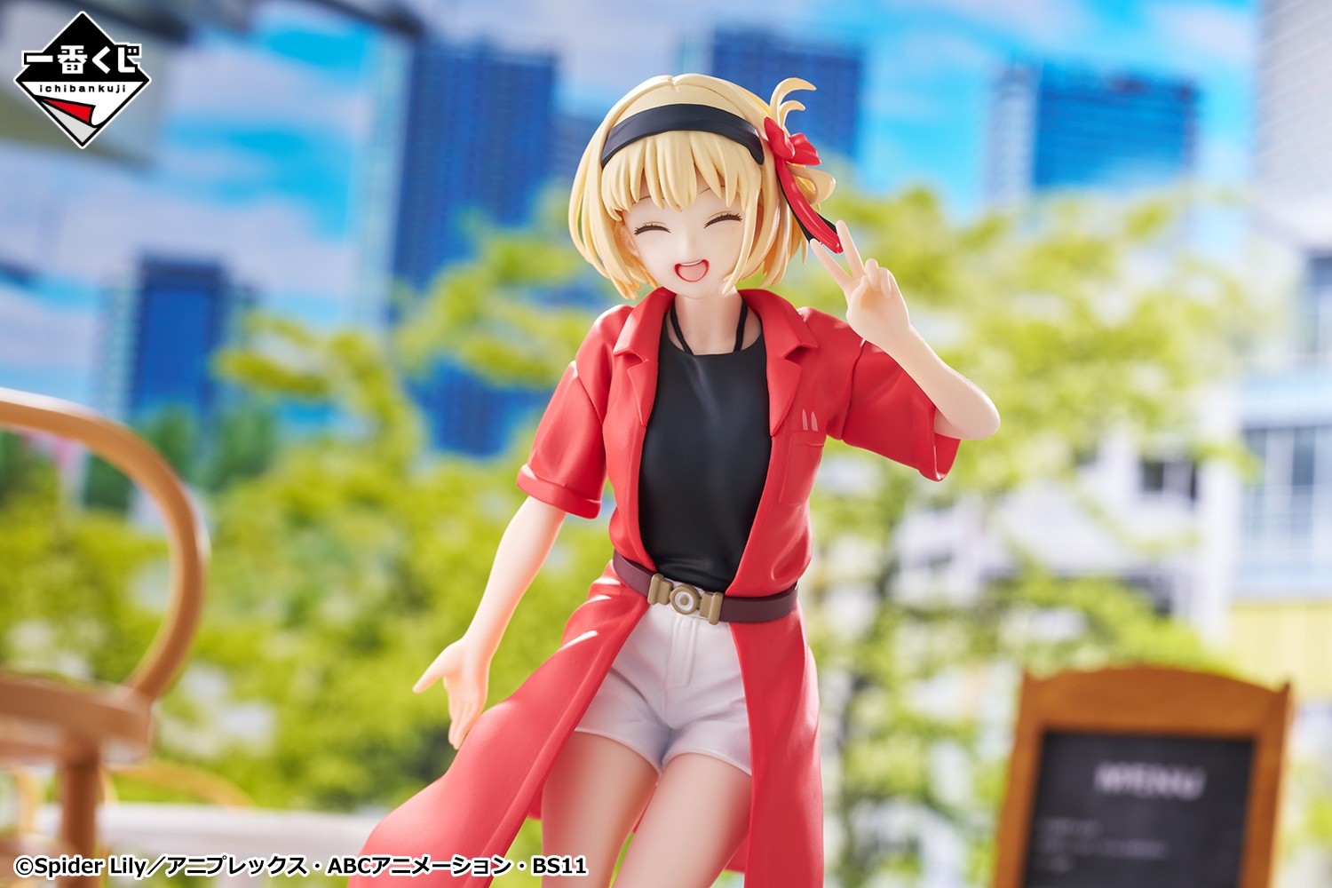 一番くじ（BANDAI SPIRITS） on X: 