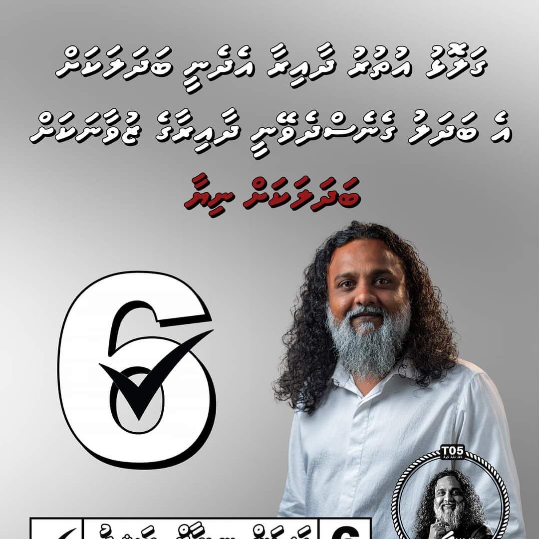 niyaz (@niyahoj) on Twitter photo 