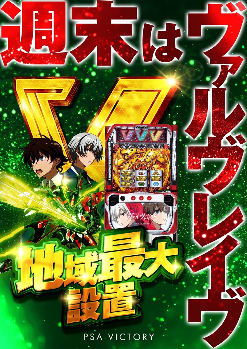 ❤︎様22点 おはようございます(⁠•⁠ө⁠•⁠)⁠♡ 昨日はヴヴヴ✌🏻5.000枚Over♥ ZENTZ