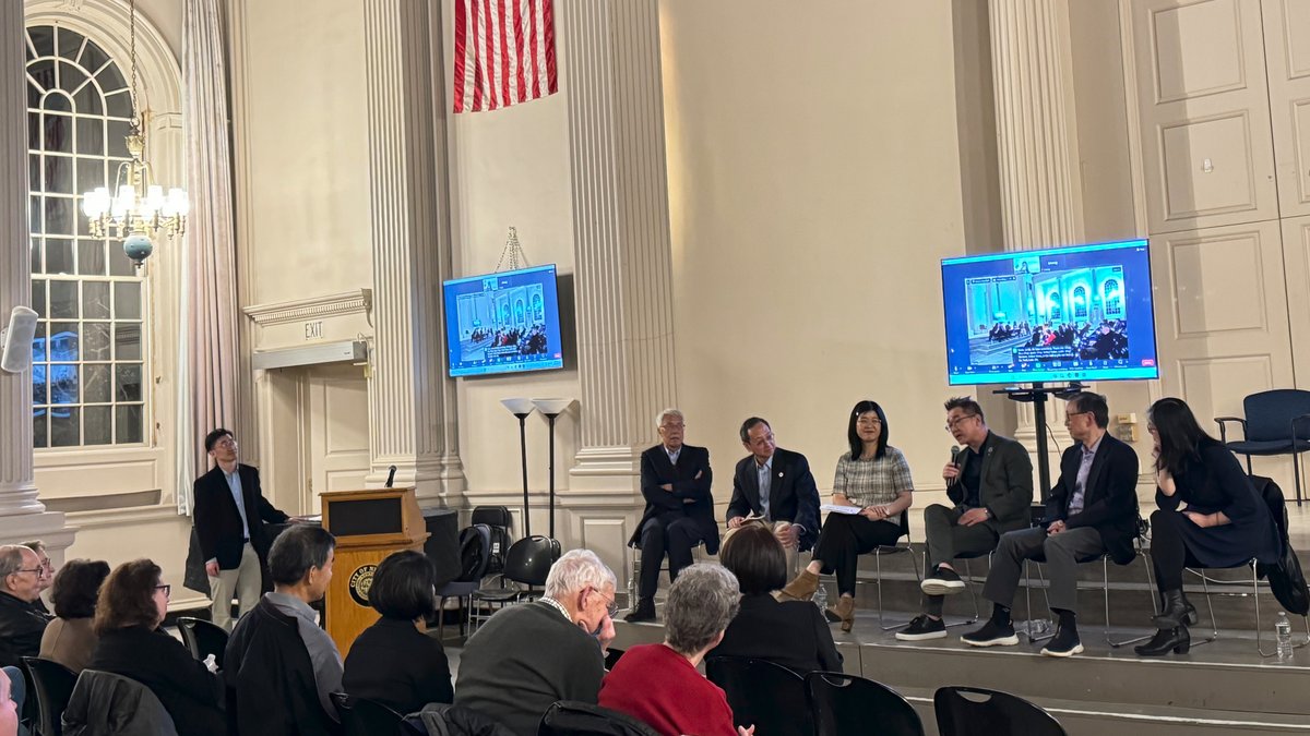 Thanks to all our partners who joined us for #CTH2024! @DeputySecState Kurt Campbell and @NCUSCR President @sorlins discussed important issues and trends in U.S.-China relations and heard from listeners around the world. Watch here: bit.ly/3PRTyL5