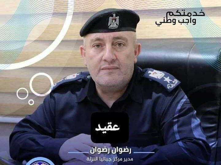 Marchfoward's tweet photo. KEMASKINI

AL FATIHAH

Jam 4.30 Pagi tadi waktu Malaysia

Ketua Polis Jabalia merangkap Pengerusi Jawatankuasa Keselamatan Bantuan Kemanusiaan Utara Gaza iaitu Redwan Redwan gugur dalam serangan udara Israel ke atas rumahnya di Gaza https://t.co/5bg8ncKm4x