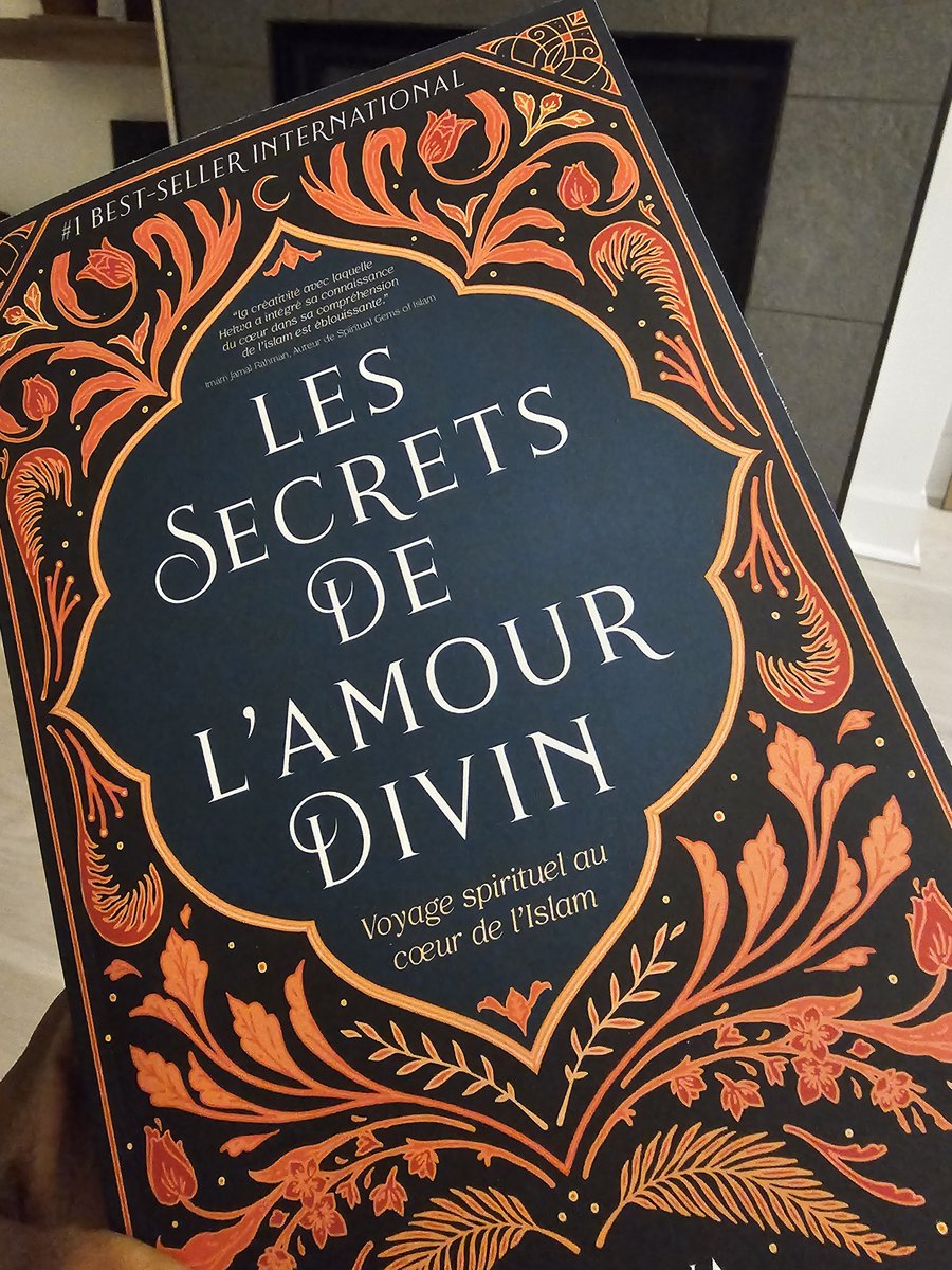 Clôturer ce magnifique mois de Ramadan avec cette merveille... Un voyage qui nous plonge dans la profondeur de la spiritualité et de l'amour Divin  ! Eid Moubarak à tous, J'espère que vous avez passé de beaux moments avec vos proches. Puisse le Tout Miséricordieux nous pardonner.