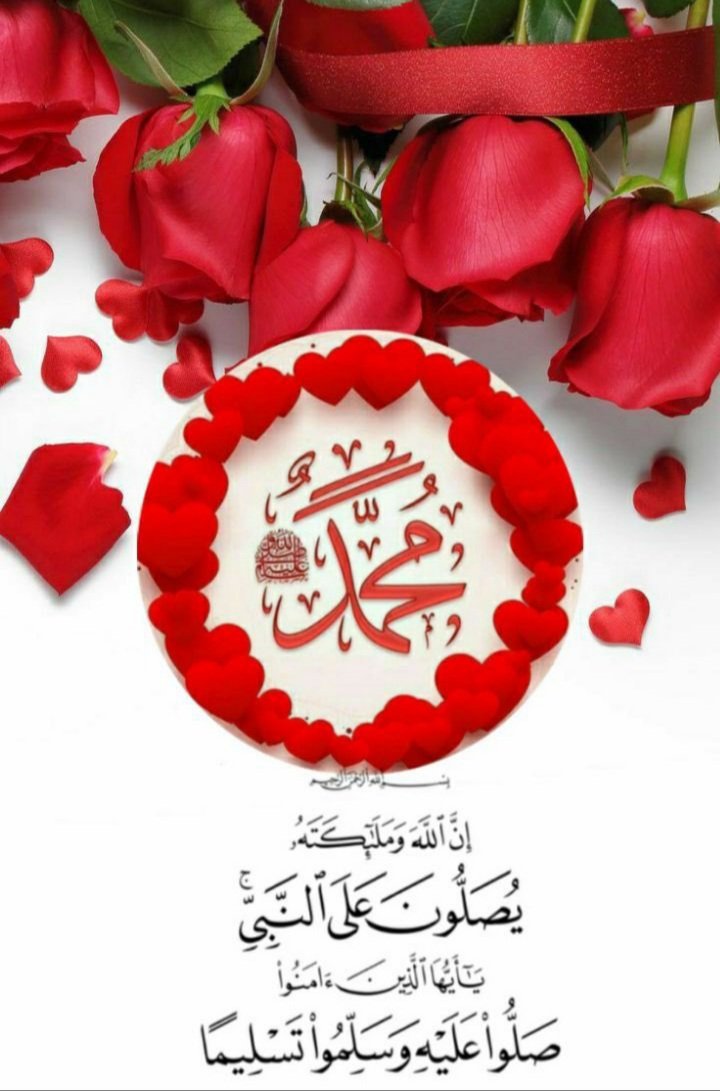 السلام علیکم🍁❣️ پیارے دوستو❤️🥰 صبح بخیر🌺🌹