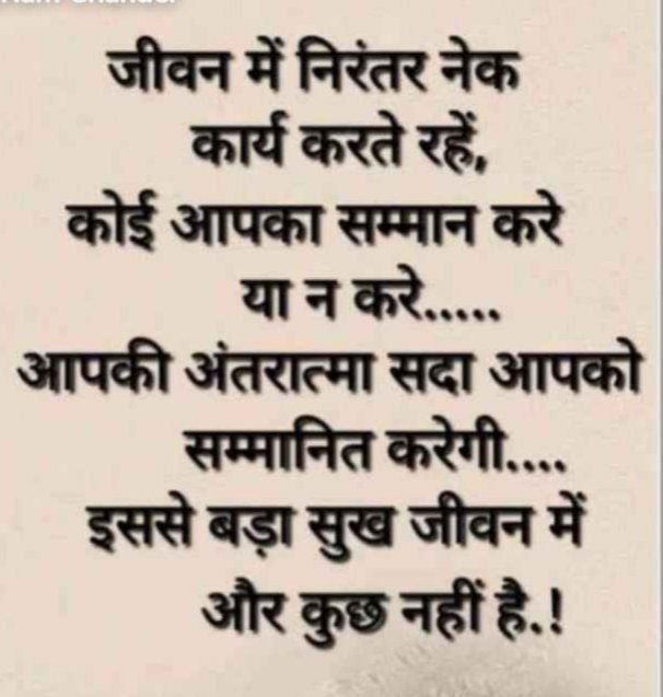 सभी मानवतावादी साथियों को
     #नमोबुद्धाय_जयभीम   
              🙏🙏🙏
         🇮🇳🇮🇳🇮🇳🇮🇳🇮🇳
 🇪🇺🇪🇺🇪🇺🇪🇺🇪🇺🇪🇺🇪🇺🇪🇺