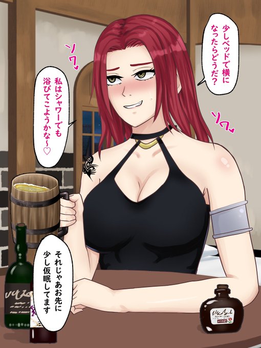 【進捗報告】性欲つよつよお姉さんに襲われるやつ描いてます🫡 