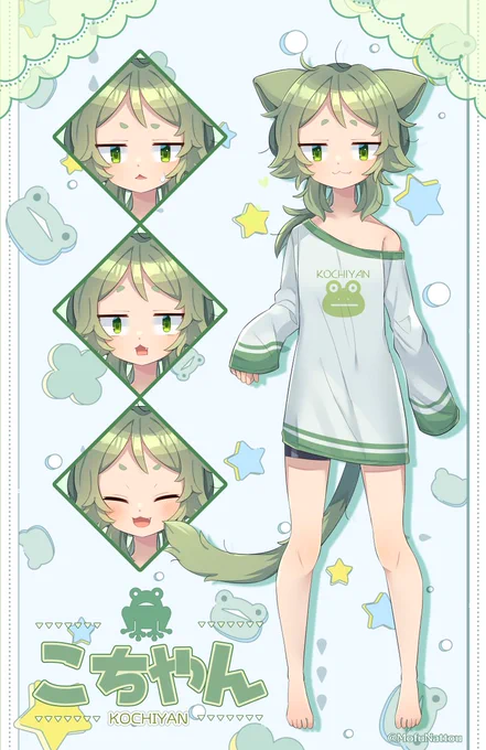 昔描いたフォロワーさんイメージイラストを立ち絵にご依頼ありがとうございました 