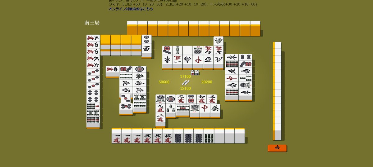 KoBo38's tweet photo. 混沌【株価】カオス

https://t.co/YITTOWSSgp https://t.co/9uq72tqoCy
