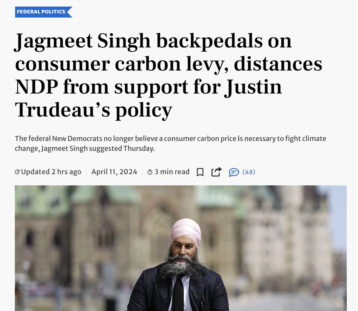 Singh flip-flopping again. How could anyone trust a party like this?
