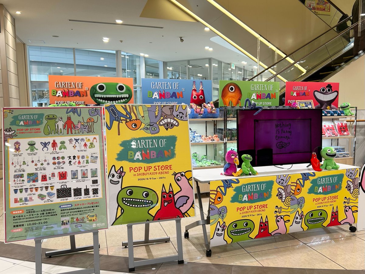 📢関西地区初開催‼️ 「Garten of Banban POP UP STORE in SHIBUYA109