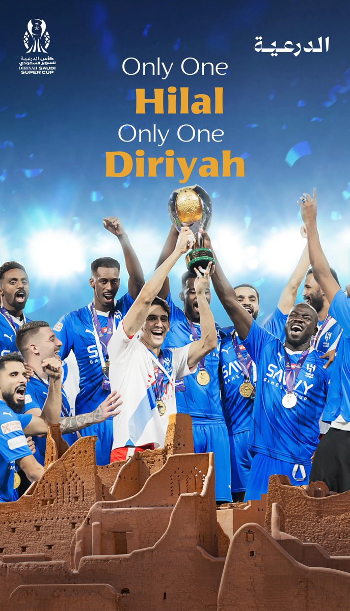 هلال التاريخ يتوج بالكأس التاريخي🏆
#كأس_الدرعية_للسوبر_السعودي

Al-Hilal raises the Golden Trophy after winning the #DiriyahSaudiSuperCup 🏆