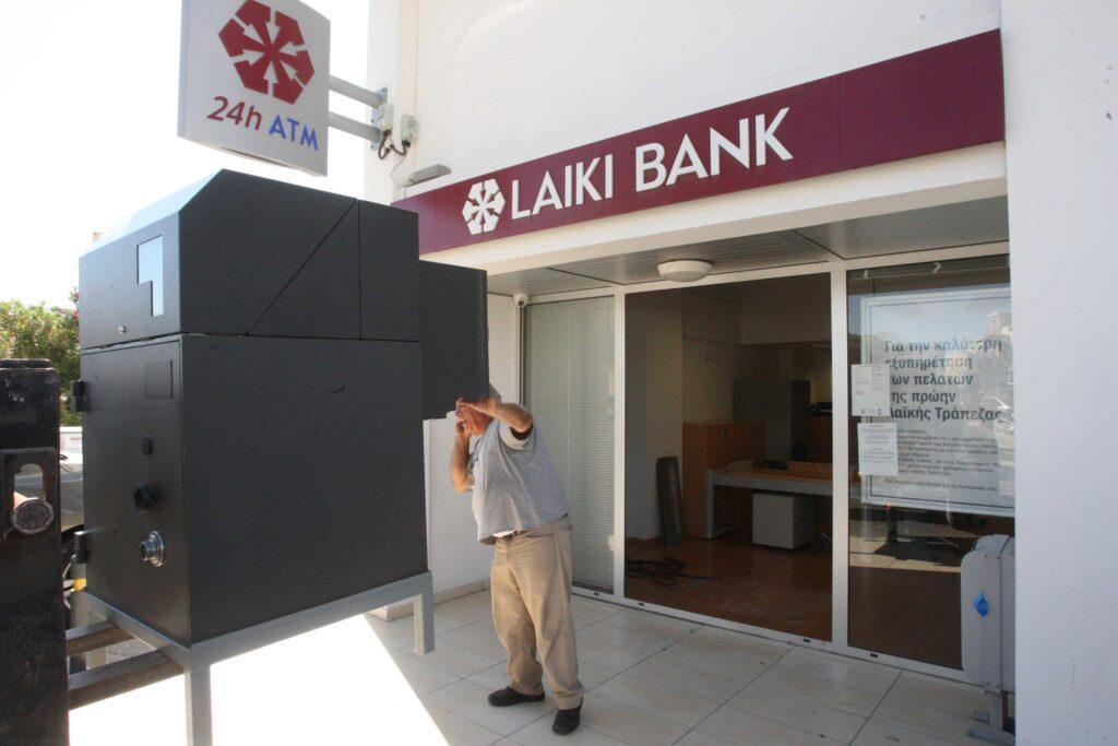 Court dismisses lawsuits over 2013 Laiki Bank haircut | Cyprus Mail cyprus-mail.com/2024/04/11/cou…