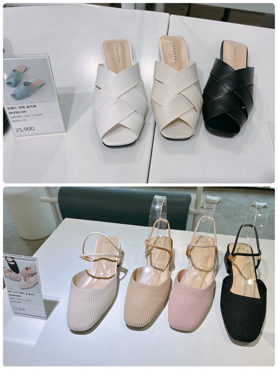ayakorea2021's tweet photo. 착한구두 (チャカン靴)がまじ履きやすくて可愛い🫶
ホンデ、江南に店舗あるしもチャカン靴って調べれば日本からもインターネットで買えるからおすすめ☺️

2000円から3000円🙆‍♀️ https://t.co/y4OwartDII